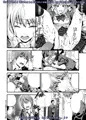 裏アリお姫様のおもてなし顔【COMITIA118:新刊】