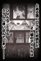 あいこわ