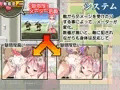 淫乱クエスト~フィオナとメルリンのエッチな旅~