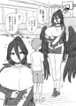 C102『ハスミさんとトレーニング』サンプル