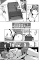 【新作販売】姪っ子ちゃんとイチャコラするやつ【サンプル】