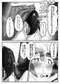 水泳部のふたなりエースは男の娘を所望する!!