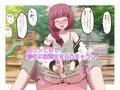 ぼっち・ざ・まっぞ!〜陰キャならマゾをやれ!!!〜
