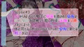 【販売中】放課後退魔官ナツミ-廃屋の淫魔-BAD END