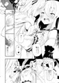 【C95】梨花れん百合えっち本