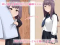 義姉ちゃんに睡眠薬夜這いしたい!
