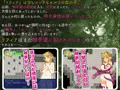 淫乱巨乳エルフと触手達の輪舞曲II