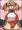 いろんな