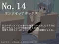 【宣伝】快楽実験棟Ⅲ