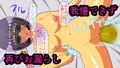 女の子のイカせ方 acme.4 性処理オムツ女子