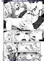 裏アリお姫様のおもてなし顔【COMITIA118:新刊】