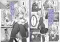 催眠VS時間停止=純愛 ツンデレ幼馴染編01