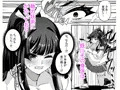 達人退魔師なら触手妖魔なんて敵じゃない