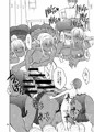 【C84新刊】 ようこそ!巨女淫魔学園サンプル
