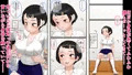 キメセク?調教~智子姉ちゃんが「ご近所の諸太の間で有名なおねいちゃん♪」になった時の話~の動く漫画と動かない漫画セット