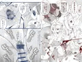 【新刊】ふた島にじゅうし節気
