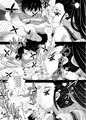 →姫ニ堕ハ姫←