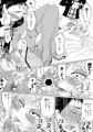 【C85新刊】秘密遊戯※通販開始