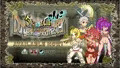 "Dungeon of Erotic Master Plus" on Steam!
