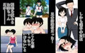 弟の「生オナホ」になりたがっているお姉ちゃんはけっこう多い・・・・・・らしいよ!?