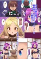 新作DLカラー漫画販売開始 元仲間にパーティーを追放されたから催眠術を使って復讐する