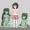 海藻姉妹