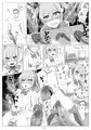 ネトゲの元嫁は肉便器じゃないと思った!?~アカネ・前編~