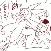 ダメと言ってるのに乳を吸われまくるくらりすちゃん