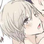 えな