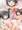 いくちゃん