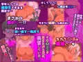 使い魔の告白 サキュバスのカラダも契約印もヤリチン男のデカち〇ぽに一発で上書きされちゃいました