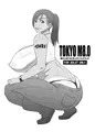 東京マグニチュード8.0