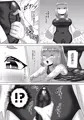 ふたなり女子バレー部の男の娘マネージャー~試験編2~