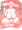 お母ちゃん頑張る!(馬姦編)