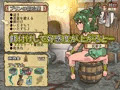 「ゴブリンウォーカー」販売開始されました!