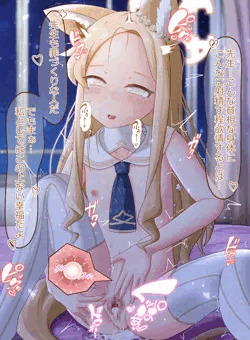 くぱぁセイア