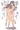 あゆみ桂利奈