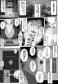 C100新刊「古戦場の英雄になったから団員とVIPルームでケツハメする本」サンプル
