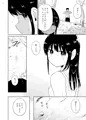 【オリジナル漫画サンプル】かわこさん
