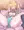 あけましておめでとうございます