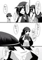 【C90委託】変態ホリカワくんが兼さんのドスケベインナーでハァハァ❤する本【腐向け】