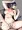 あけました