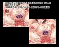 最愛の妻と娘が催眠で隣人の便器になっていた話