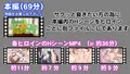 転生勇者がソクオチ魔法で異世界無双!!