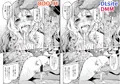 【DL販売】外れ勇者の鬼畜外道