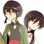Izukun