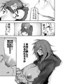 TS搾乳 〜お乳がないならご主人が出せばいいんですよ〜
