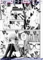 【C93新刊(R-18】哀ノ創造:プレビュー版【見本】