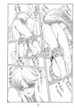 白い世界 #1 涼子②(抜粋)