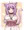 大盛り彼シャツおかゆ